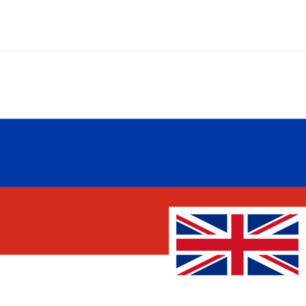 PolyLingo Russian in English Demo